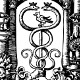 history of medicine quizzes